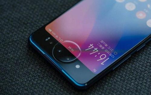 vivot2最新价格爆料消息,性价比之选，你值得拥有！  第1张