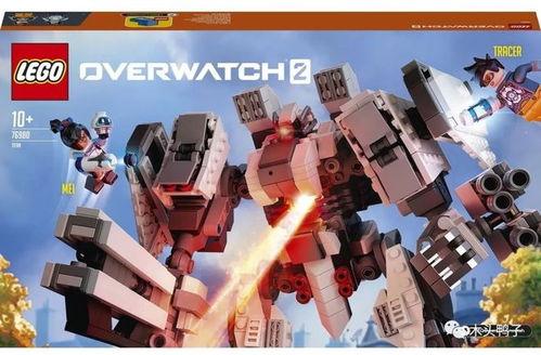 最新乐高爆料,神秘新系列即将亮相,带你探索无限创意世界 第1张 最新乐高爆料,神秘新系列即将亮相,带你探索无限创意世界 第1张